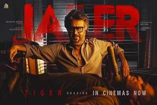 jailer creates new record to first Indian movie  jailer creates new record  jailer creates new record enter 50 crore club  ನಾನ್​ ಸೀಕ್ವೆಲ್ ಲಿಸ್ಟ್​ನಲ್ಲಿ ಜೈಲರ್​ ಸಾಧನೆ  ಕರ್ನಾಟಕ ಸೇರಿ ಪಂಚ ರಾಜ್ಯಗಳಲ್ಲಿ 50 ಕೋಟಿ  ರಜನಿಕಾಂತ್ ಅಭಿನಯದ ಇತ್ತೀಚಿನ ಚಿತ್ರ ಜೈಲರ್  ನಾನ್​ ಸೀಕ್ವೆಲ್ ಲಿಸ್ಟ್​ನಲ್ಲಿ ಮತ್ತೊಂದು ಸಾಧನೆ  ನೆಲ್ಸನ್ ದಿಲೀಪ್ ಕುಮಾರ್ ನಿರ್ದೇಶನ  ಜೈಲರ್ ಚಿತ್ರ ಭರ್ಜರಿ ಕಲೆಕ್ಷನ್