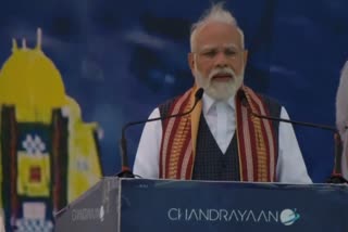 PM Modi Visit Bengaluru ISRO