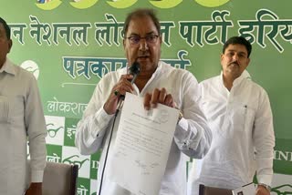 abhay chautala on nuh violence