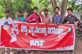 AISF_ Leaders_ Protest