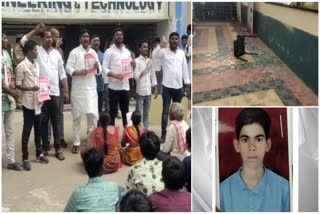 SFI leaders concerned at the engineering college