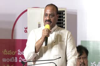 TDP_Leader_Atchannaidu_Comments_on_CM_Jagan