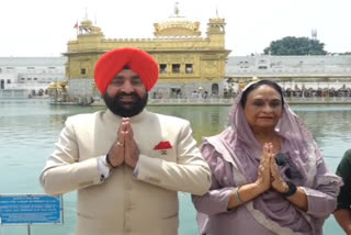 Governor of Uttarakhand Gurmeet Singh paid obeisance at Sri Harmandir Sahib