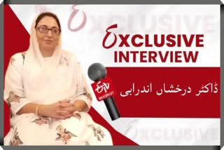 dr-darakhsha-andrabi-interview-management-of-jammu-kashmir-waqf-board-is-being-improved