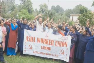 Asha workers protest at Shaheed Bhagat Singh Park in Udhampur