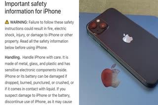 Apple ios  Apple explains safety information for users  ചാര്‍ജ് ചെയ്യുമ്പോള്‍ മൊബൈല്‍ ഫോണ്‍ ഉപയോഗിക്കരുത്  കിടന്നുറങ്ങുമ്പോഴും ശ്രദ്ധ വേണം  ആപ്പിള്‍  മൊബൈല്‍ ഫോണ്‍  എറണാകുളം വാര്‍ത്തകള്‍  എറണാകുളം ജില്ല വാര്‍ത്തകള്‍  എറണാകുളം പുതിയ വാര്‍ത്തകള്‍  kerala news updates  latest news in kerala  mobile phone users  safety information for mobile phone users  mobile phone  Apple explains safety information for users