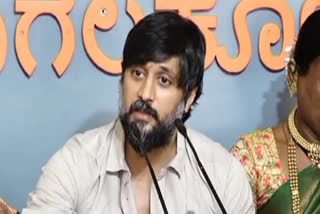 actor-chetan-urges-the-government-to-separate-board-for-transgenders