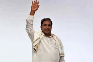 cm-siddaramaiah-will-visit-mysore-for-three-days-from-tomorrow