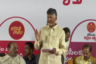 Chandrababu_Criticized_CM_Jagan_in_Sand_Mining