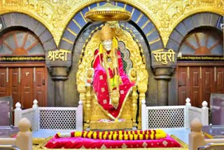 Shirdi Administrative Paperless Work