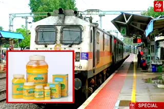 Madurai train fire accident : ரயில் பயணத்தில் கொண்டு செல்ல தடை விதிக்கப்பட்ட பொருள்கள்