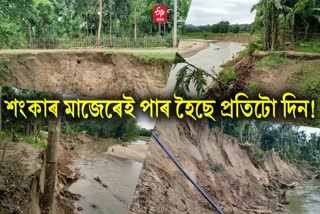 erosion by debing river affects balijan at jonai