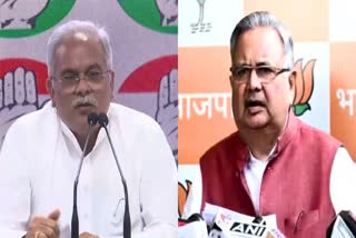 Raman Singh targets CM Baghel