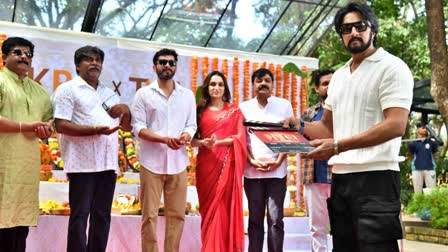 Actor Diganth starrer Powder Movie