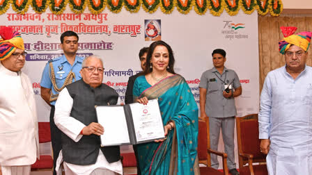 Justice Dalbir Bhandari and Hema Malini awarded with honorary degree of D Litt