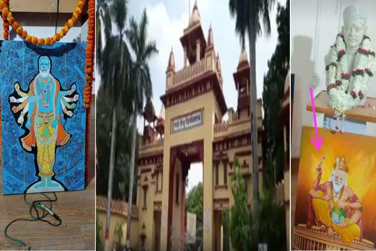 PM Modi's face in photographs of Vishnu, Vishwakarma at BHU art ...