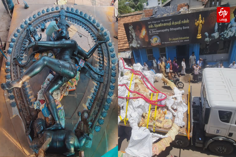 Bronze Nataraja statue: சாலை மார்க்கமாக புதுடெல்லிக்கு புறப்பட்டது ...
