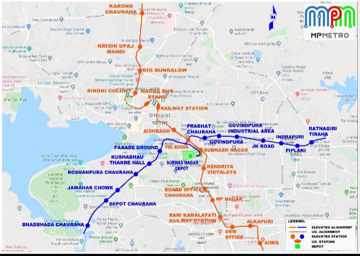 CM Shivraj launched metro model coach