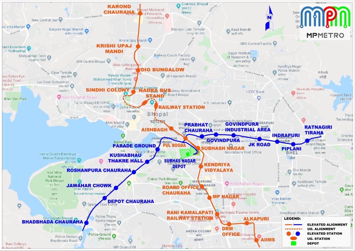 CM Shivraj launched metro model coach