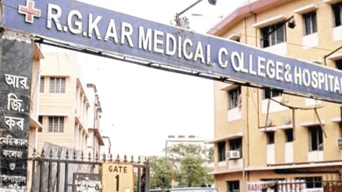 RG KAR HOSPITAL