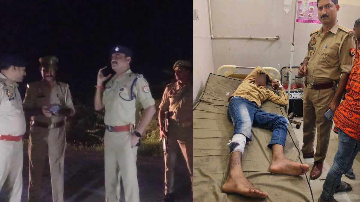 पुलिस और आरोपी में मुठभेड़