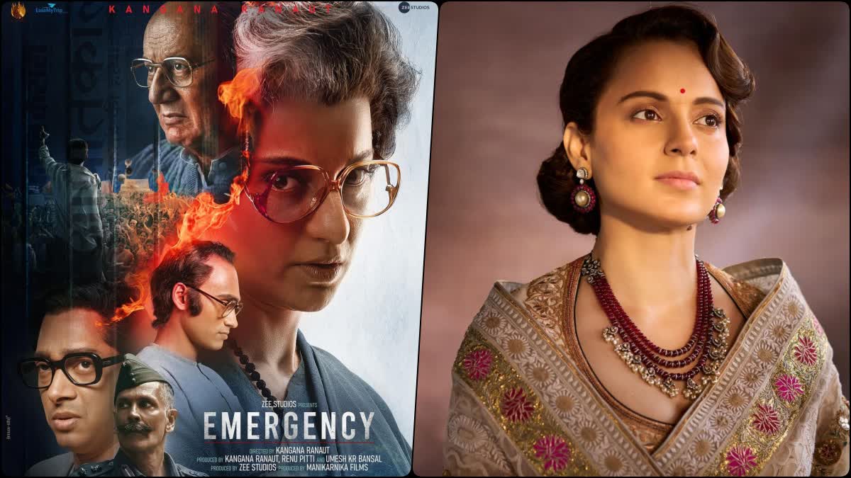 Emergency Movie Controversy