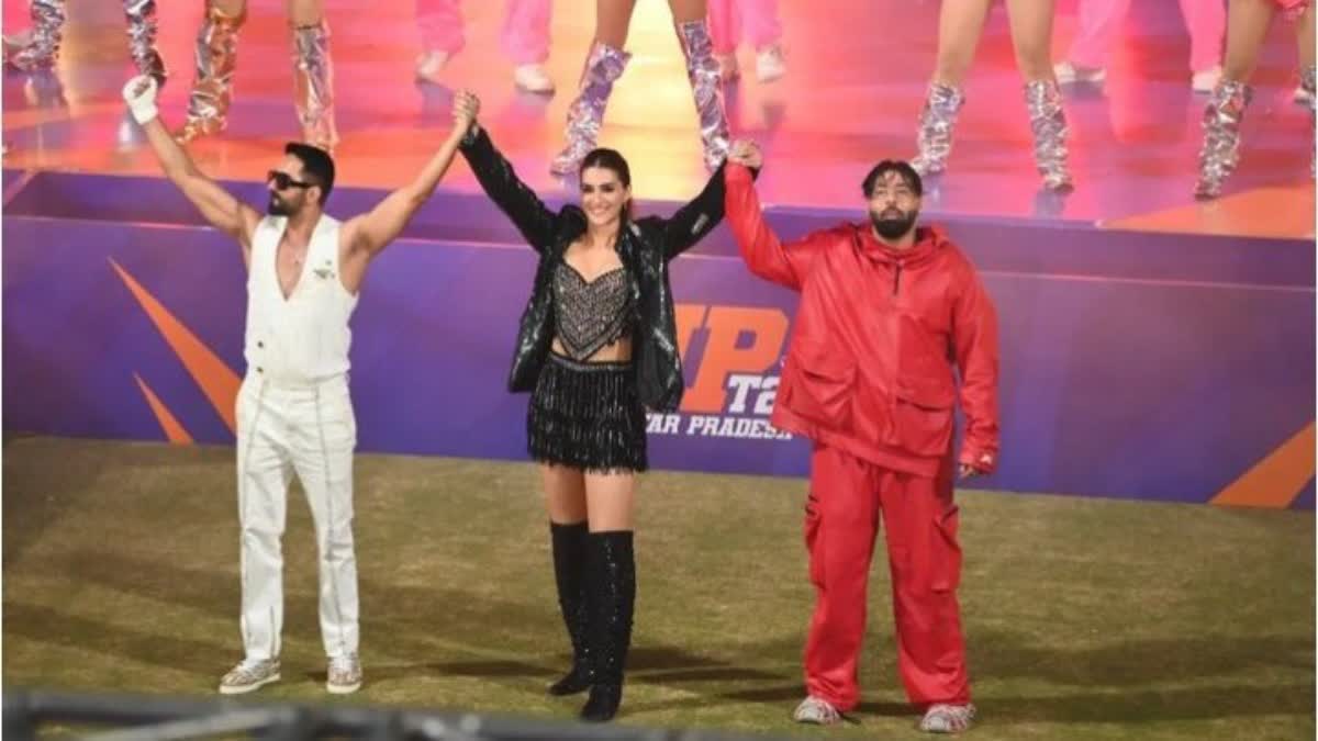 UP T20 League 2024 Opening Ceremony