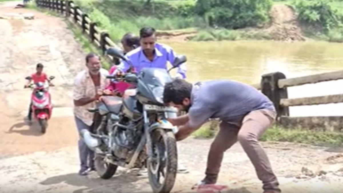 Bridge Collapsed in Sonamukhi