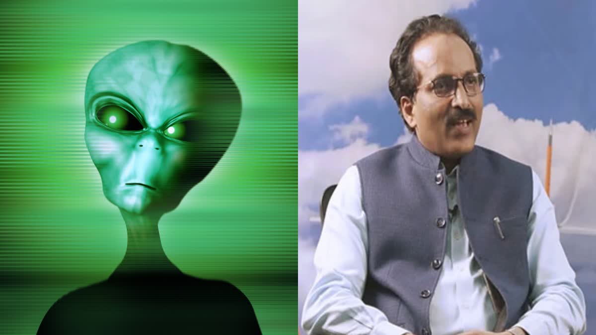 ISRO Chairman On Aliens