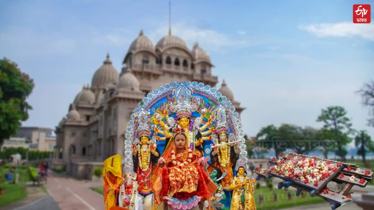 Belur Math Durga Puja 2024