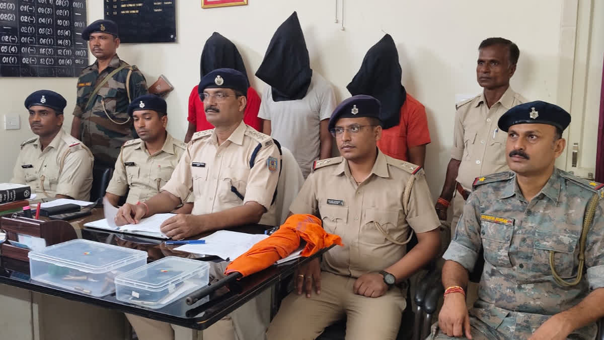 Palamu police arrested three Naxalites of JJMP