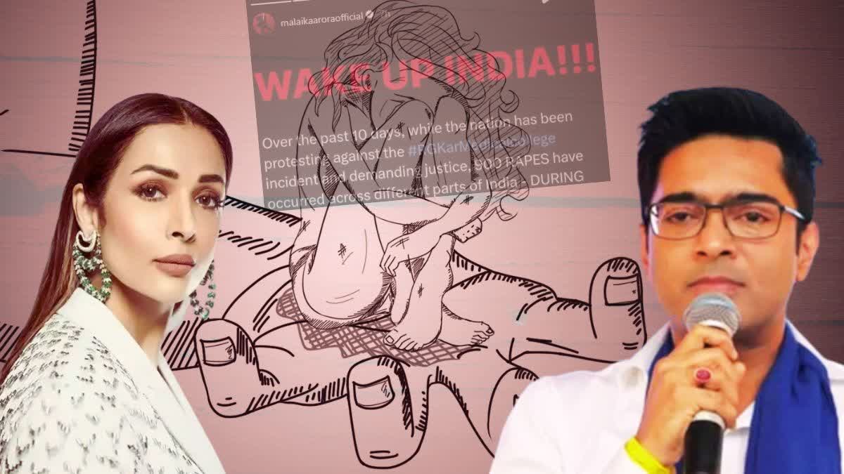 Malaika on Abhishek Banerjee Post