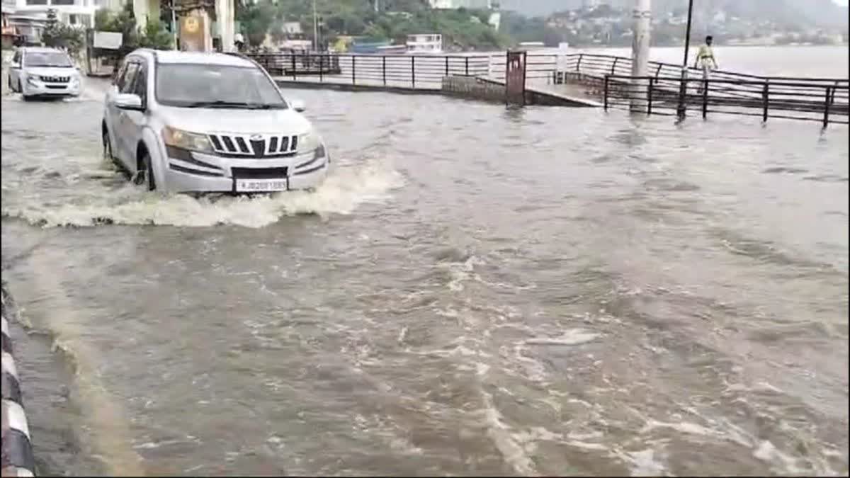 HEAVY DISASTER RAIN IN AJMER