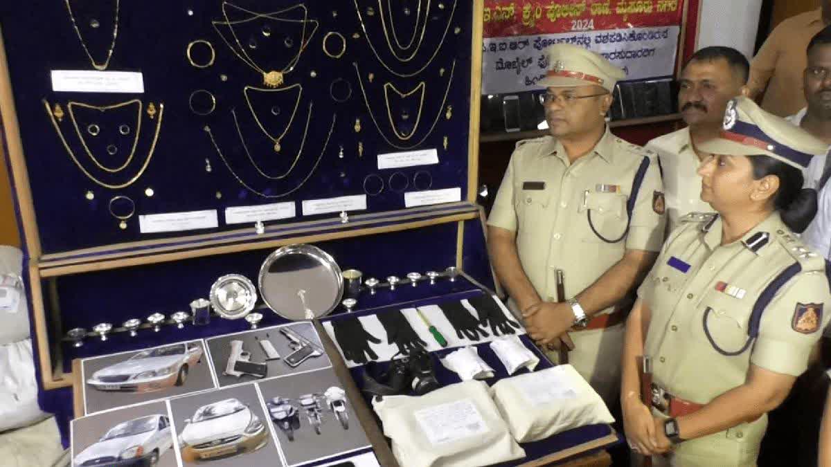 Four From Same Family Wanted In Over 80 Cases, Arrested: Karnataka Police