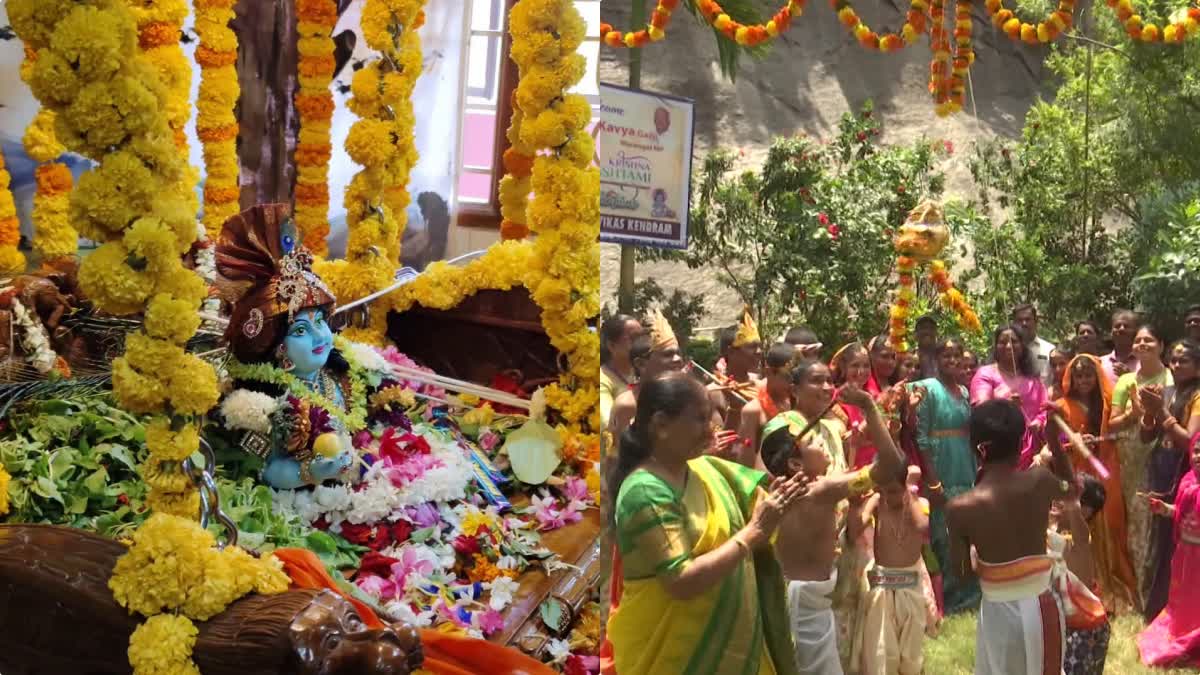 Janmashtami Celebrations in Telangana :