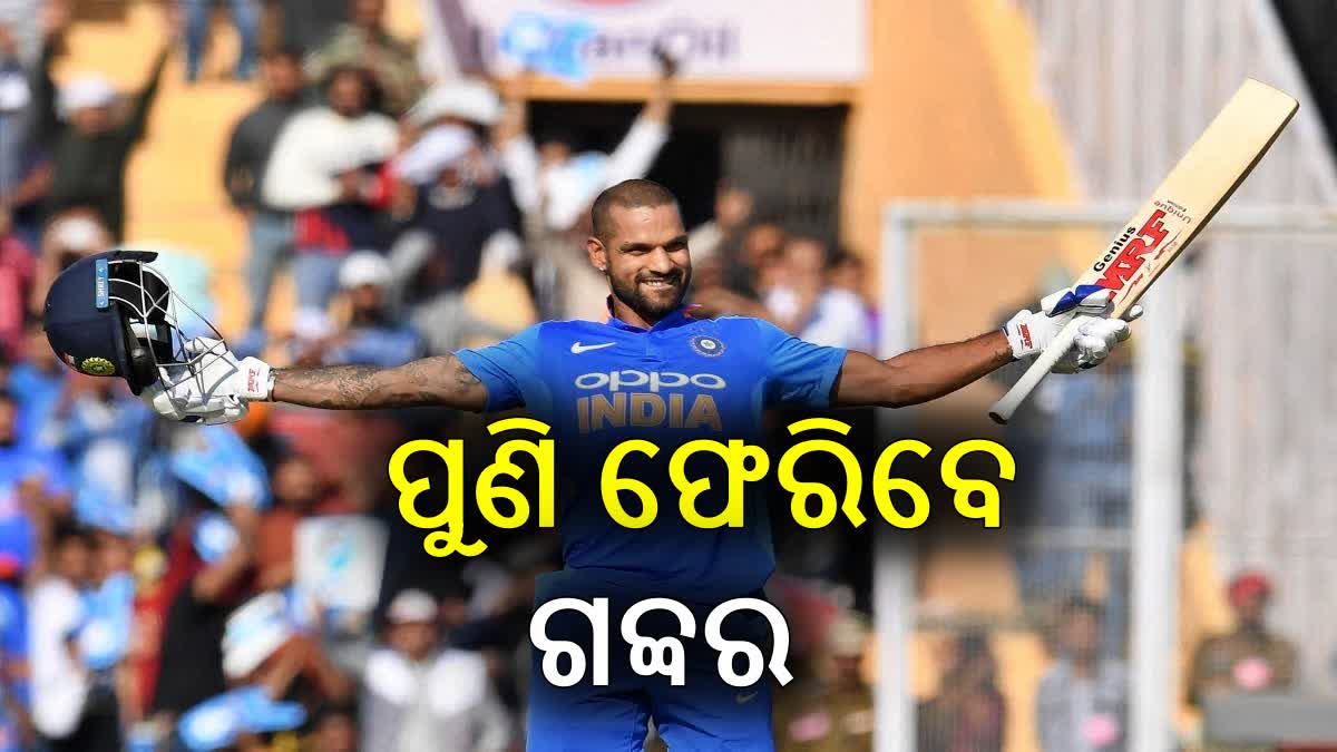 Shikhar Dhawan