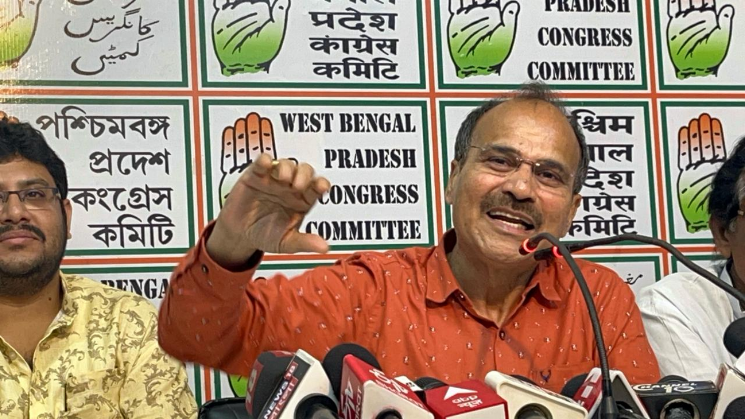 Adhir Ranjan Chowdhury