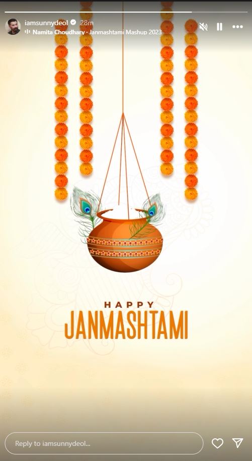 krishna janmashtami 2024