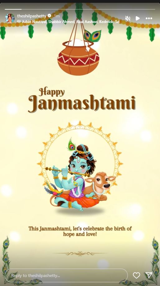 krishna janmashtami 2024