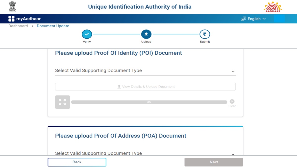 Update Aadhaar sitting at home