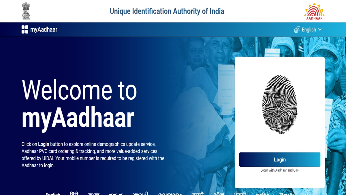 Aadhaar Card Update