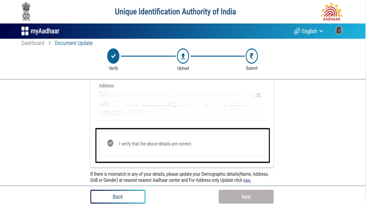 Aadhaar Card Update