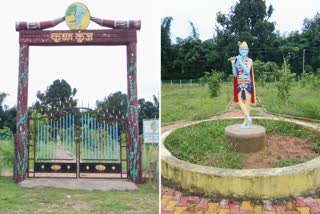 JANMASHTAMI IN AMBIKAPUR