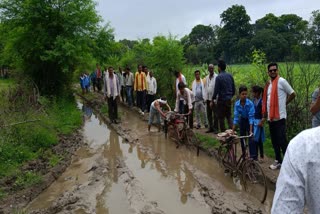 DAMOH VILLAGE BECOMES HELL IN RAIN