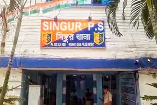 Robbery Attempt in Singur