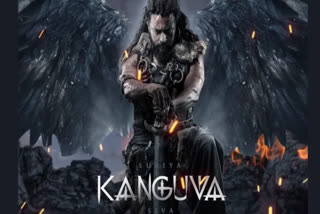 Kanguva release postponed