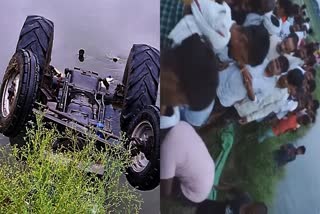 DATIA ROAD ACCIDENT 3 PEOPLE DIED