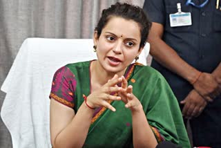 Kangana Ranaut BJP MP