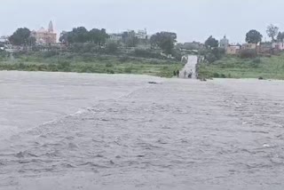 Beneshwar Dham Dungarpur