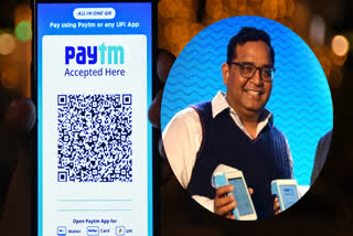 Paytm